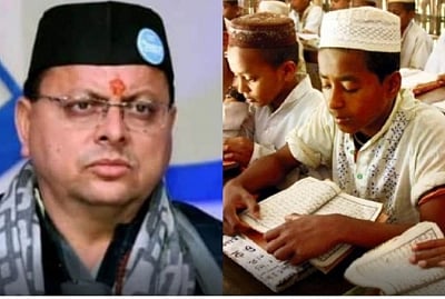 उत्तराखंड (Uttarakhand) मदरसों का सर्वे होना आवश्यक ताकि सच सामने आ सके: Pushkar Singh Dhami