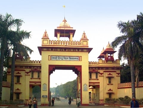 बनारस हिन्दू विश्वविद्यालय