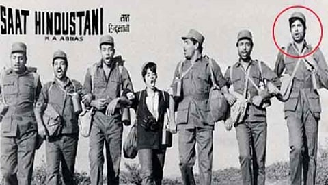 अमिताभ बच्चन की फिल्म सात हिन्दुस्तानी