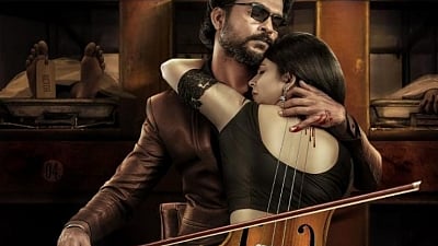 विजय सेतुपति ने जारी किया आगामी क्राइम थ्रिलर 'अजीनोमोटो' का फर्स्ट लुक