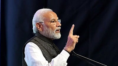 प्रधानमंत्री नरेंद्र मोदी