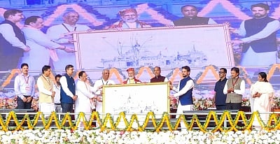 कई विकास परियोजनाओं का शिलान्यास: हिमाचल प्रदेश