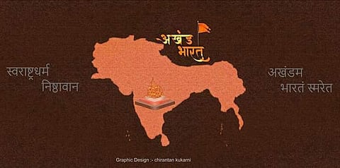 हिंदू व्यक्ति का कराया जबरन धर्म परिवर्तन