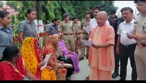 जनता दरबार