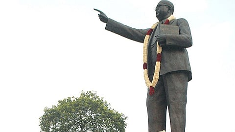 राष्ट्रीय संविधान दिवस