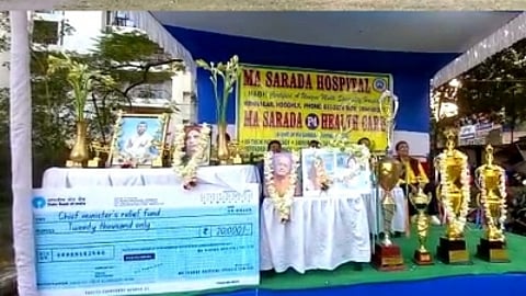 फुटबॉल खेलो, स्वस्थ रहो