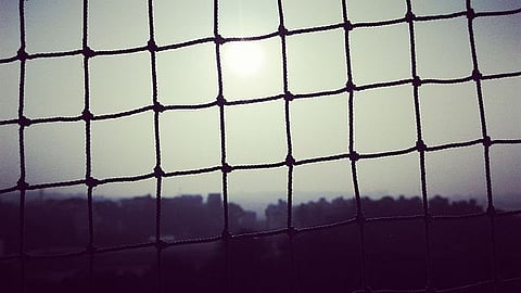 जेल आधुनिकीकरण परियोजना