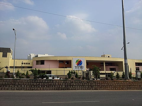 विप्रो ऑफिस