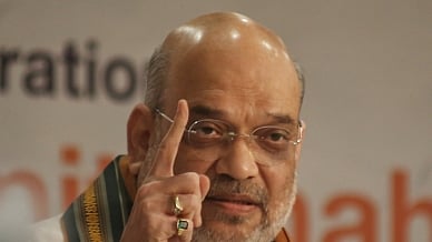 केंद्रीय गृहमंत्री अमित शाह