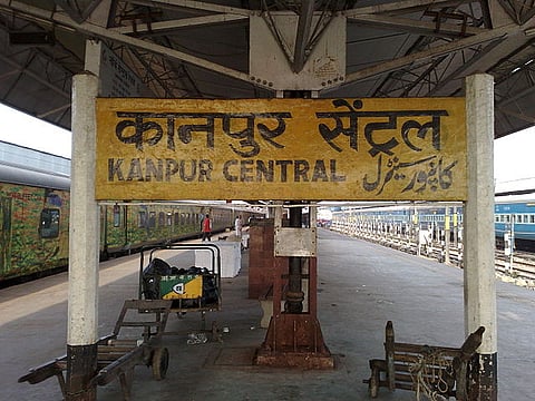 प्रधानमंत्री अटल बिहारी वाजपेयी के नाम पर स्टेशन का नाम