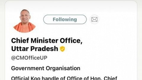 योगी आदित्यनाथ की उपलब्धि