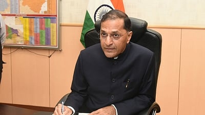 सर्वोच्च न्यायालय