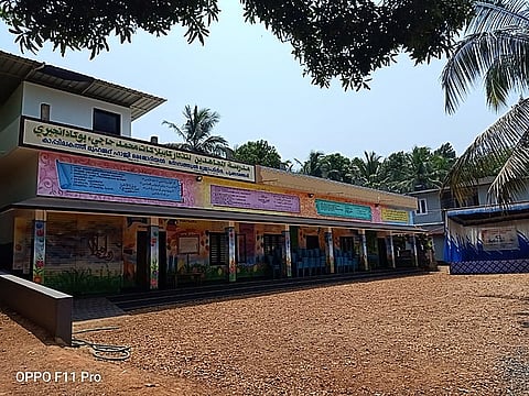 गैर मान्यता प्राप्त मदरसों के खिलाफ़ कार्रवाई करने का निर्देश