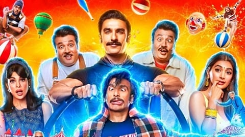 रणवीर सिंह