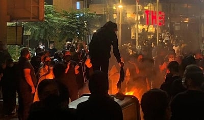 ईरान की नैतिकता पुलिस भंग (IANS)