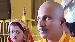 प्यार में पड़ा मुस्लिम युवक बन गया हिंदू सनातनी (IANS)