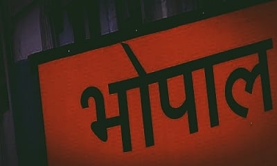 भोपाल को स्वस्थ शहर (हेल्दी सिटी) बनाने की तैयारी शुरू