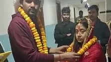 बिहार का सरकारी अस्पताल बना अनोखी शादी का गवाह