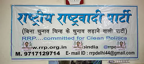 लोकेश कुमार को उम्मीद है कि अगर वह ये चुनाव जीत जाते है तो कई और लोगो को नयी दिशा मिलेगी (NewsGram)
