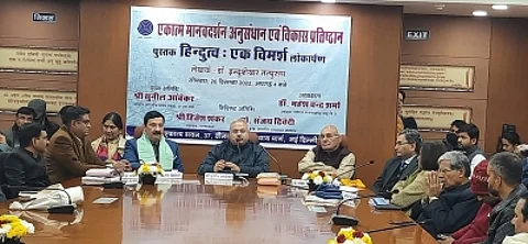 राष्ट्रीय स्वयंसेवक संघ के अखिल भारतीय प्रचार प्रमुख सुनील आंबेकर
