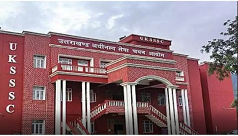 उत्तराखंड अधीनस्थ सेवा चयन आयोग (IANS)