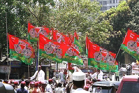 समाजवादी पार्टी