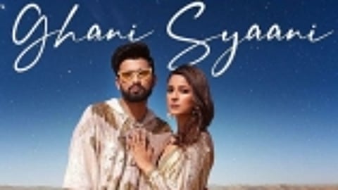 शहनाज गिल ने शेयर किया "घनी सयानी" का पोस्टर (IANS)