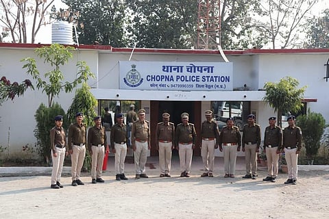 मध्य प्रदेश का चोपना थाना 