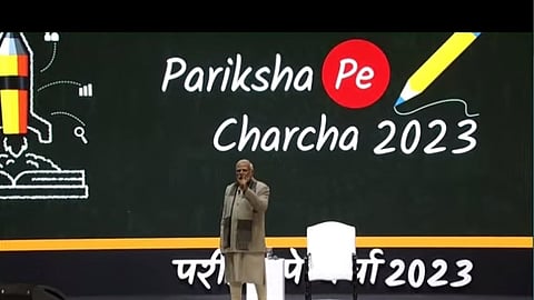 Pariksha Pe Charcha 2023 इस बार जनवरी में, पीएम मोदी ने की बच्चों से बात (IANS)