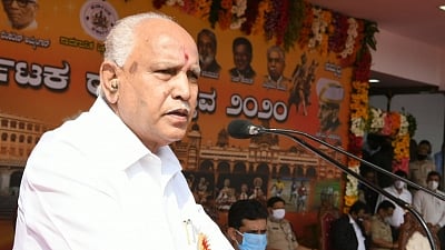 शिवमोग्गा एयरपोर्ट का नाम बीएस येदियुरप्पा के नाम पर रखा जाएं: भाजपा (ians)