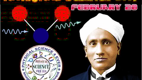 National Science Day 2023: जानिए रमन इफेक्ट के बारे में(Wikimedia Commons)