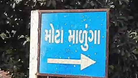 महाराष्ट्र के एक किसान ने 14 आदिवासियों को बंधक बनाया(IANS)