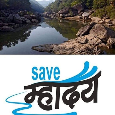 महादेई मुद्दा : गोवा के लोगों से रविवार को दीया जलाने की अपील(IANS)