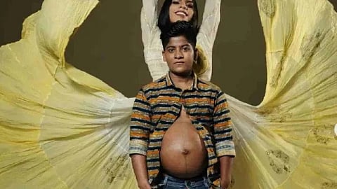 Kerala Trans Couple: देश में पहली बार ट्रांस कपल ने बच्चे को दिया जन्म(IANS)
