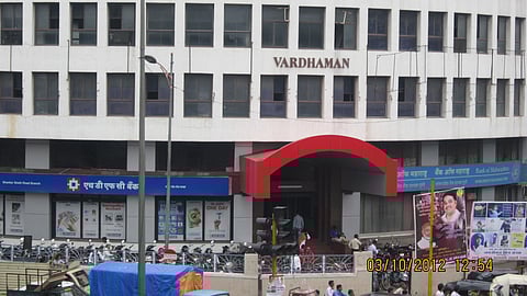 बैंक ऑफ महाराष्ट्र का सफाई कर्मचारी 58.95 लाख रुपए के फ्रॉड में गिरफ्तार (Wikimedia Commons)