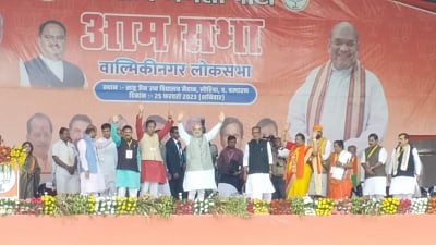 अमित शाह ने नीतीश पर कटाक्ष किया (IANS)