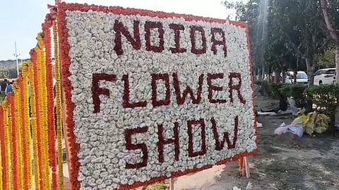 Flower Show: आज से शुरू होगा 35वां शो, 100 से ज़्यादा स्टॉल(IANS)