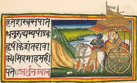 खुशियों की चाबी हैं गीता के ये उपदेश (Wikimedia)