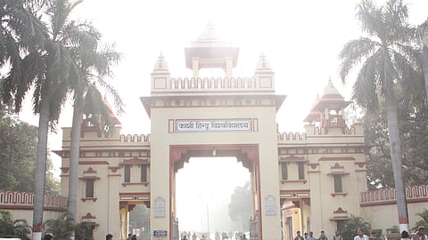 BHU में होली ना मनाने के आदेश को वापस लिया गया(Wikimedia Commons)