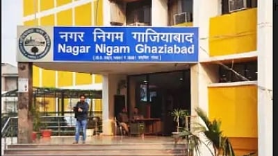 तीसरी बार गाजियाबाद की मेयर होगी एक महिला(IANS)