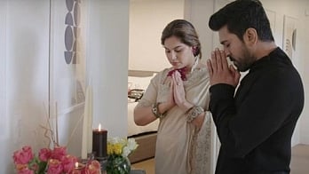 ऑस्कर लेने से पहले राम चरण ने लिया भगवान राम का आशीर्वाद (Ians)