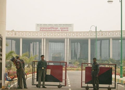 यूपी: डिजिटल अधिकारों के प्रति लोगों को जागरूक करेगा RMLNLU