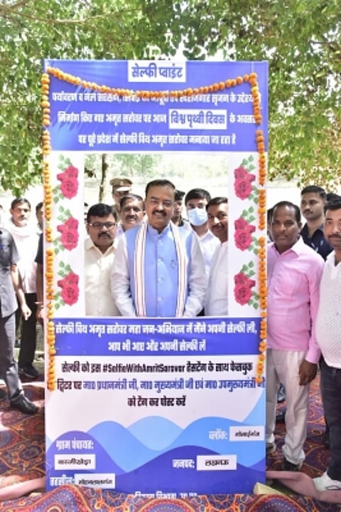 सेल्फी विद अमृत सरोवर ट्विटर पर ट्रेंडिंग में रहा (IANS)