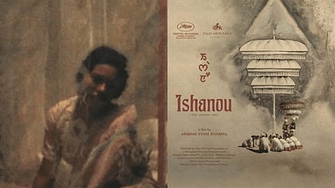 मणिपुरी फिल्म 'Ishanou' बनी वर्ल्ड क्लासिक, Cannes Film Festival में होगा प्रीमियर