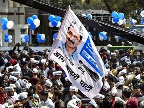 नए संसद भवन का उद्घाटन (IANS)