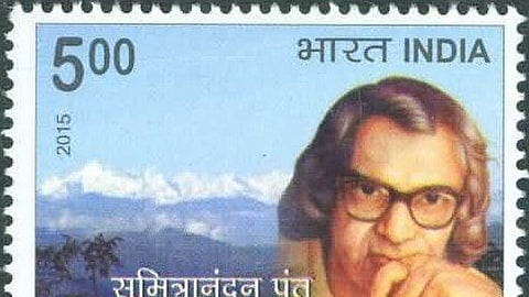 "नारीत्व" सुमित्रानंदन पंत के जीवन का स्थाई हिस्सा (Wikimedia Commons)