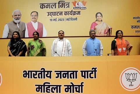 जेपी नड्डा ने "कमल मित्र योजना" कार्यक्रम का उद्घाटन किया(IANS)