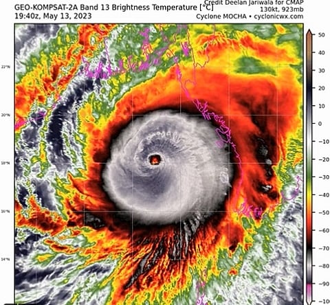 Chakravati Toofan: बांग्लादेश और म्यांमार के  तट से टकराया तूफ़ान(IANS)