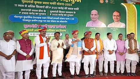 एमपी के किसानों को हर वर्ष मिलेंगे 6 हज़ार (IANS)