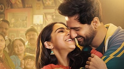 Zara Hatke Zara Bachke Movie (IANS)